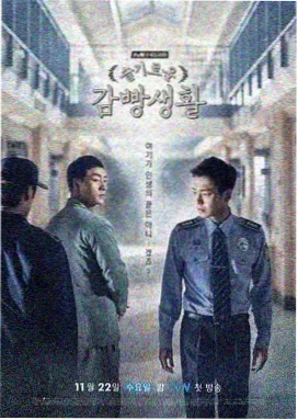 柠檬公寓