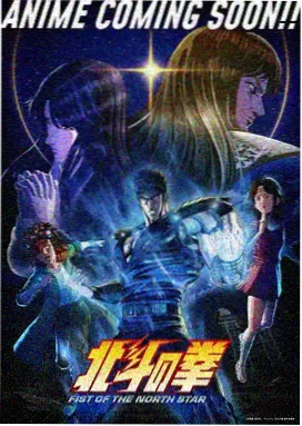 青柠精灵